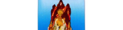 46. திருவேளுக்கை